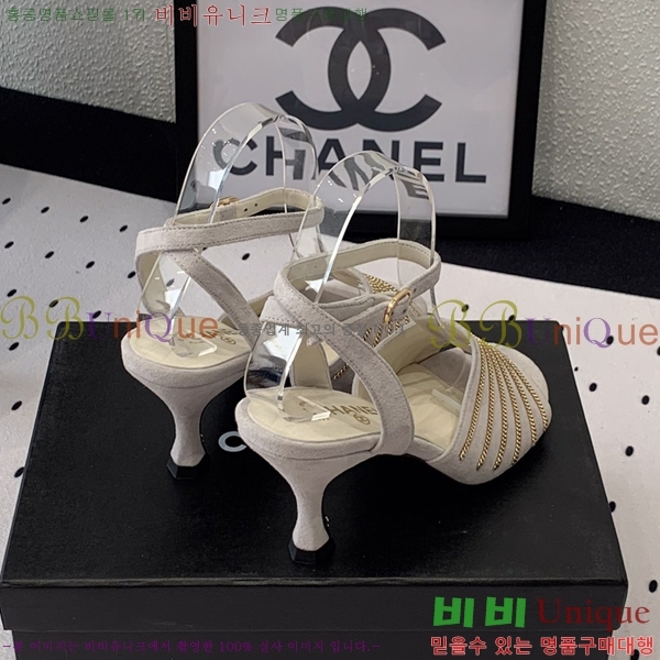 ���� ������ ������ 36CH245819-3 �� 7cm