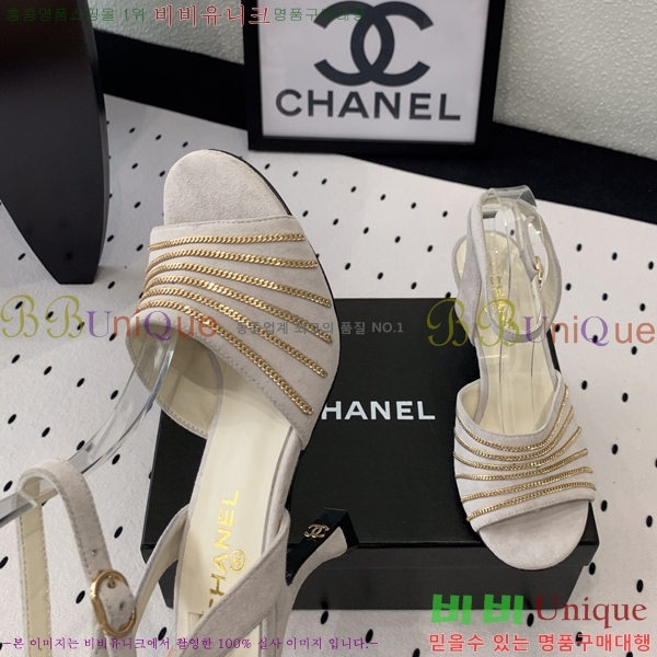 ���� ������ ������ 36CH245819-3 �� 7cm