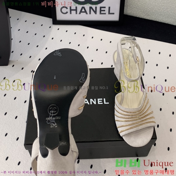 ���� ������ ������ 36CH245819-3 �� 7cm