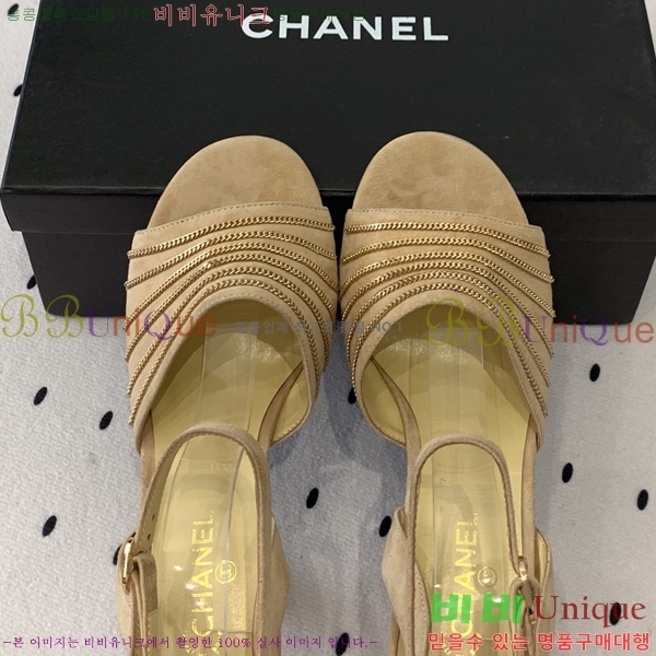 ���� ������ ������ 36CH245819-1 �� 7cm
