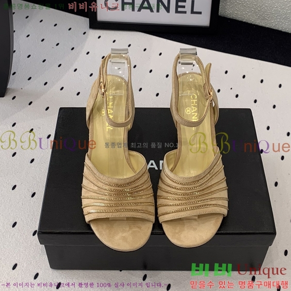 ���� ������ ������ 36CH245819-1 �� 7cm