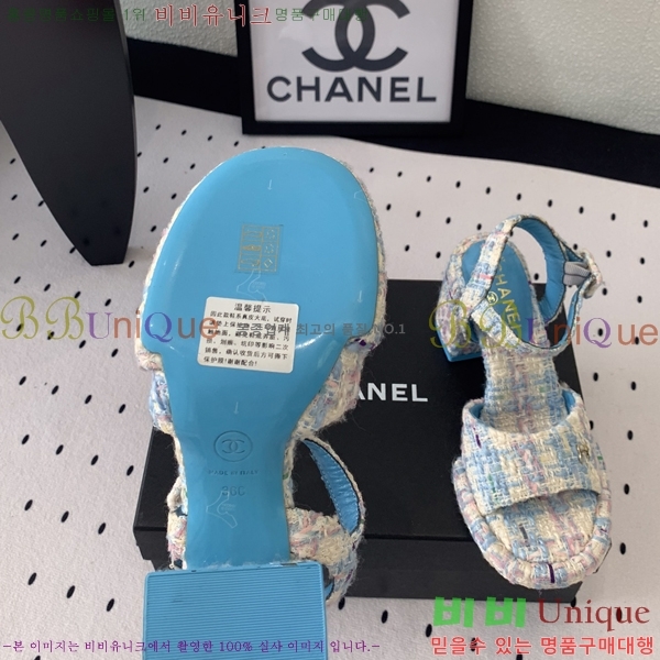 ���� ������ ������ 36CH245819-3