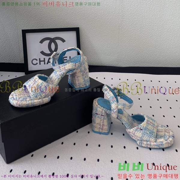 ���� ������ ������ 36CH245819-3