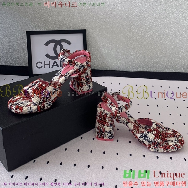 ���� ������ ������ 36CH245819-4