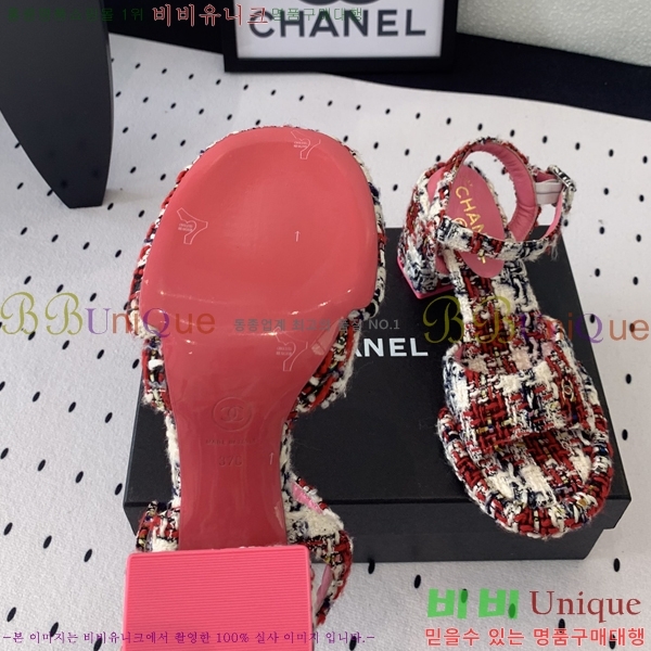 ���� ������ ������ 36CH245819-4