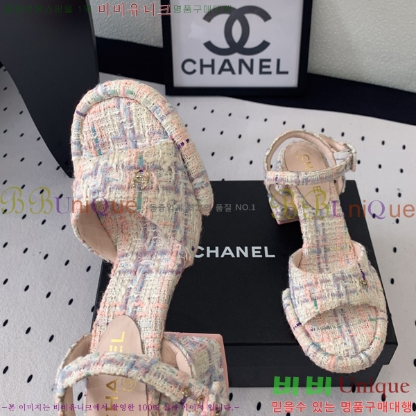 ���� ������ ������ 36CH245819-5