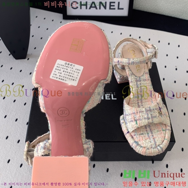 ���� ������ ������ 36CH245819-5