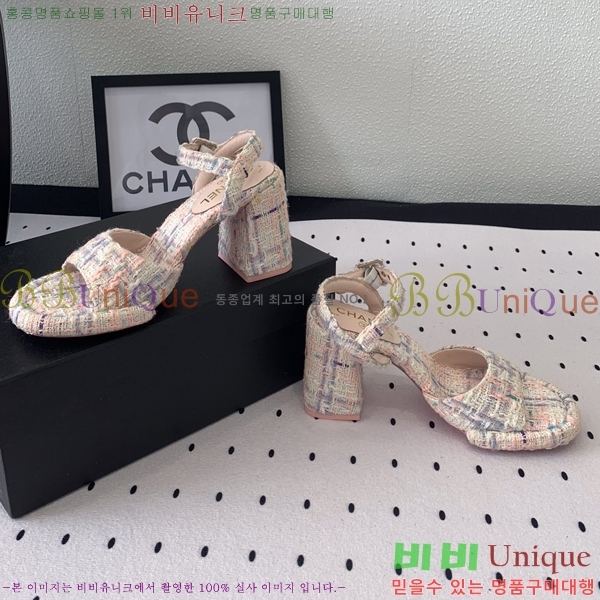 ���� ������ ������ 36CH245819-5