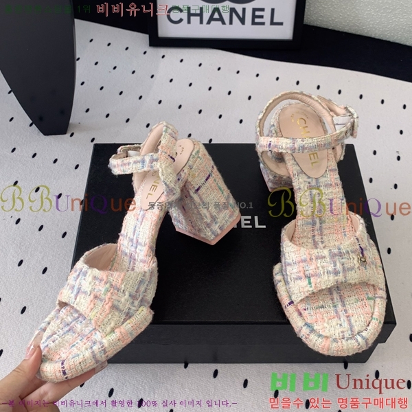 ���� ������ ������ 36CH245819-5