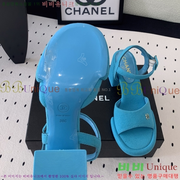 ���� ������ ������ 36CH245819-6