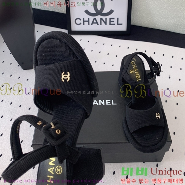 ���� ������ ������ 36CH245819-7