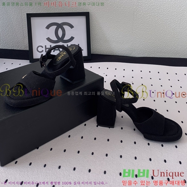 ���� ������ ������ 36CH245819-7