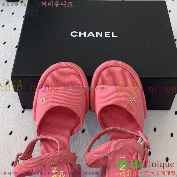 ���� ������ ������ 36CH245819-8
