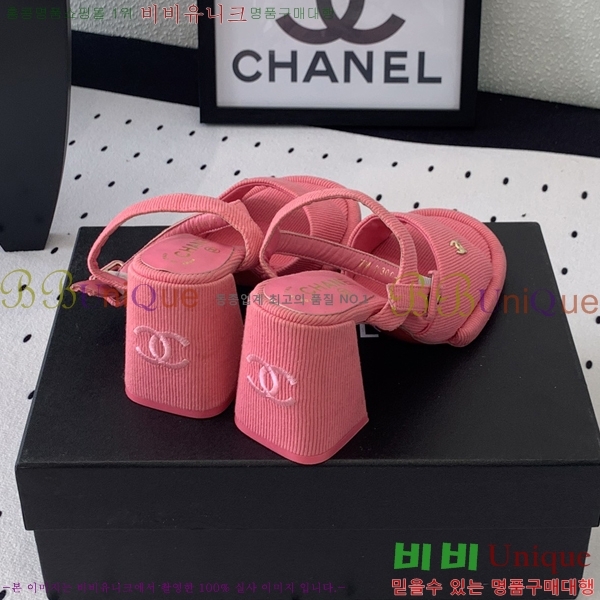���� ������ ������ 36CH245819-8