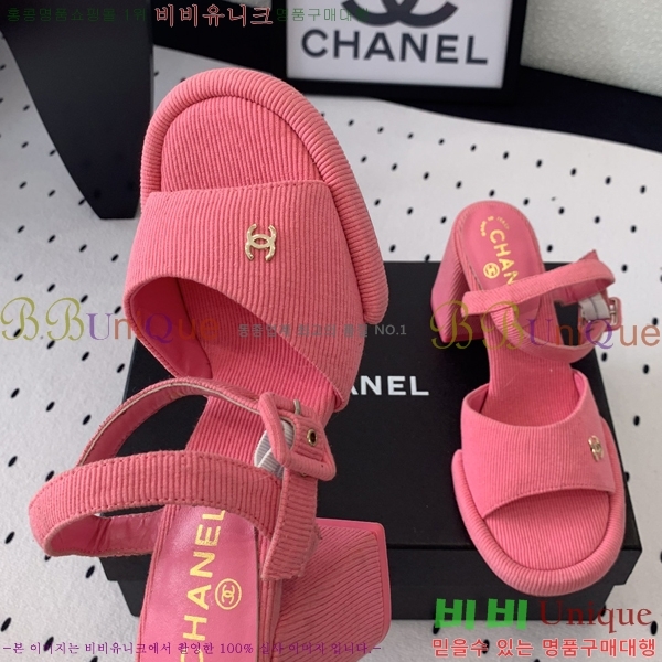 ���� ������ ������ 36CH245819-8