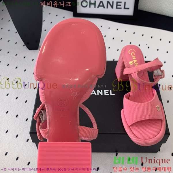 ���� ������ ������ 36CH245819-8