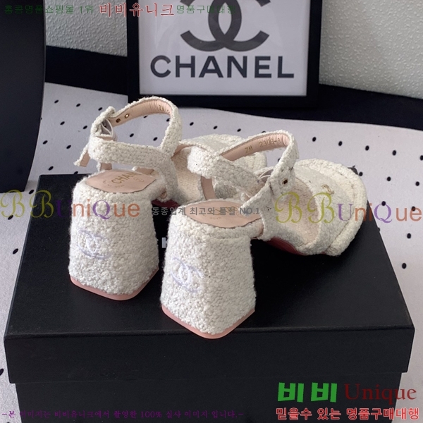 ���� ������ ������ 36CH245819-9
