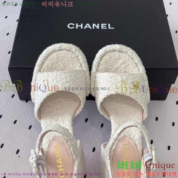 ���� ������ ������ 36CH245819-9