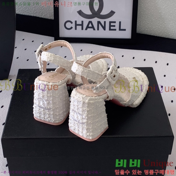 ���� ������ ������ 36CH245819-10