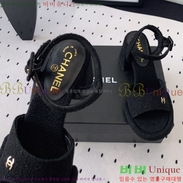 ���� ������ ������ 36CH245819-1