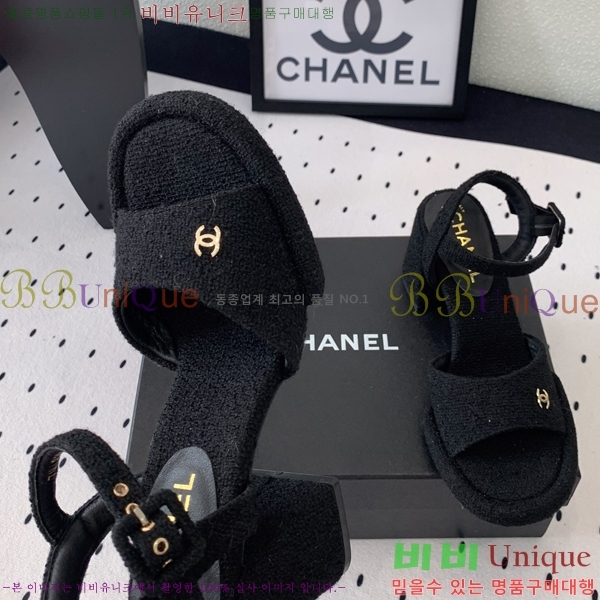 ���� ������ ������ 36CH245819-1