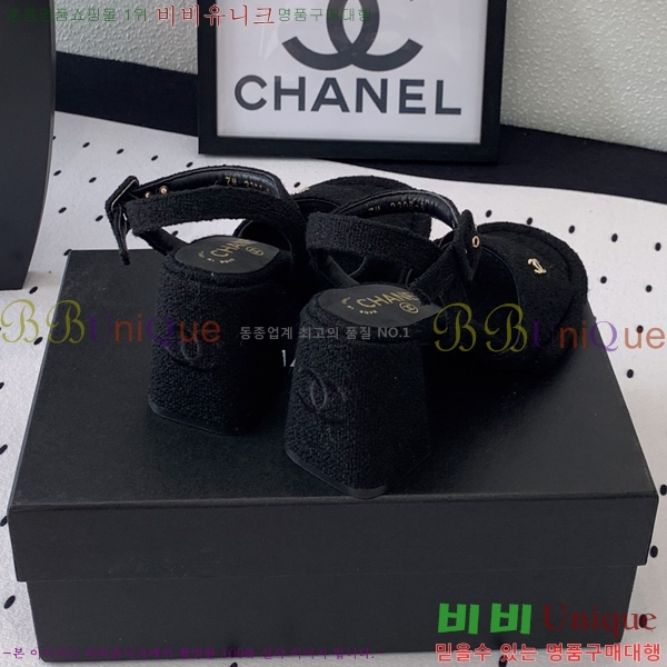 ���� ������ ������ 36CH245819-1