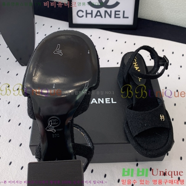 ���� ������ ������ 36CH245819-1