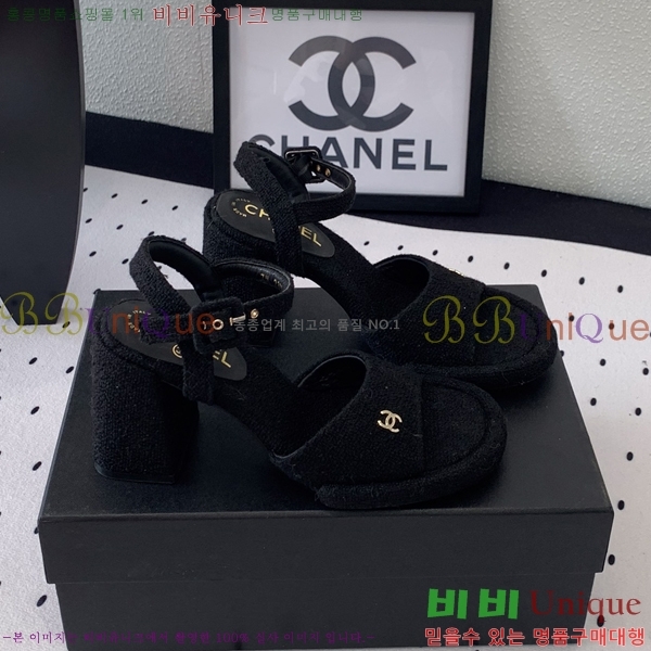 ���� ������ ������ 36CH245819-1