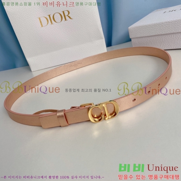 #���� ��� ��Ʈ 14D24511-43-8 �� 2CM