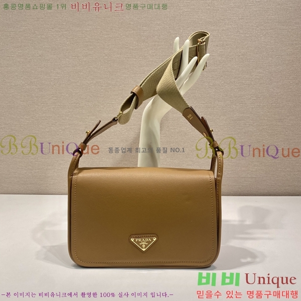 #����� ���� ����� 1BD372-801