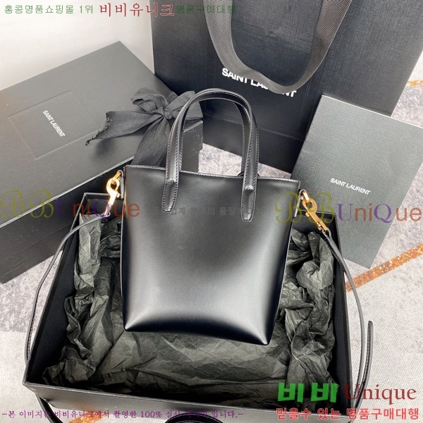 #���ζ� NEW ��Ʈ�� �̴� 773995-1