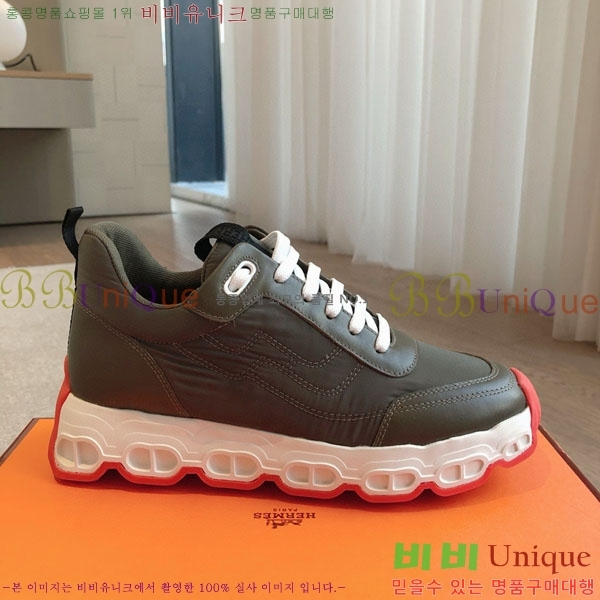 �����޽� ���޽� ����Ŀ�� H8139866-4 ��~3.5cm