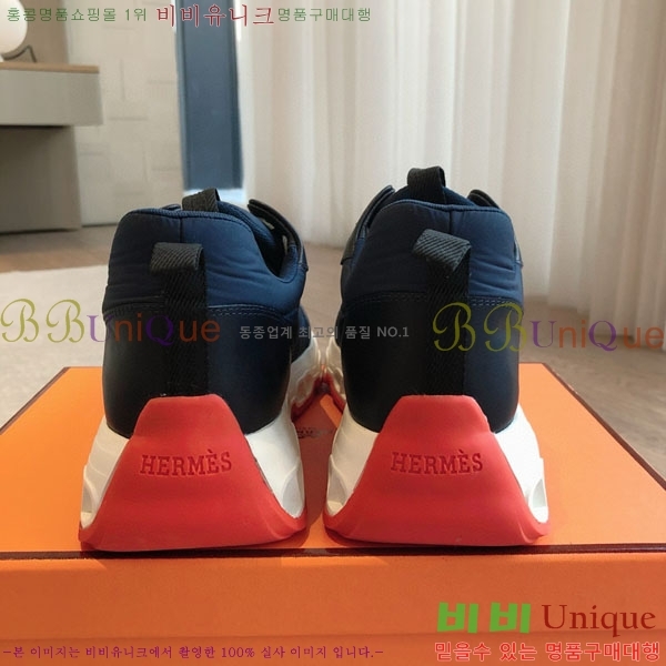 �����޽� ���޽� ����Ŀ�� H8139866-6 ��~3.5cm