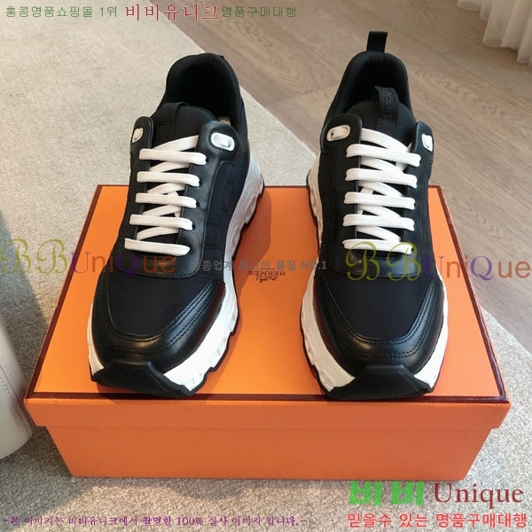 �����޽� ���޽� ����Ŀ�� H8139866-2 ��~3.5cm