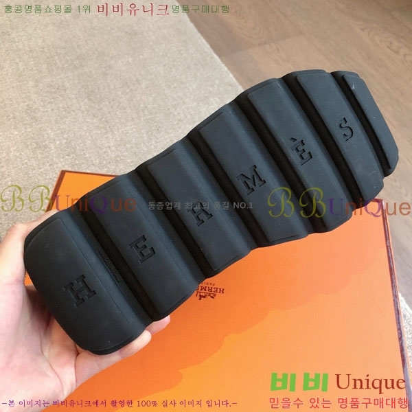 �����޽� ���޽� ����Ŀ�� H8139866-2 ��~3.5cm