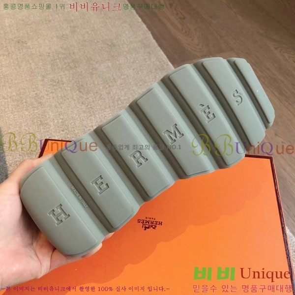 �����޽� ���޽� ����Ŀ�� H8139866-5 ��~3.5cm