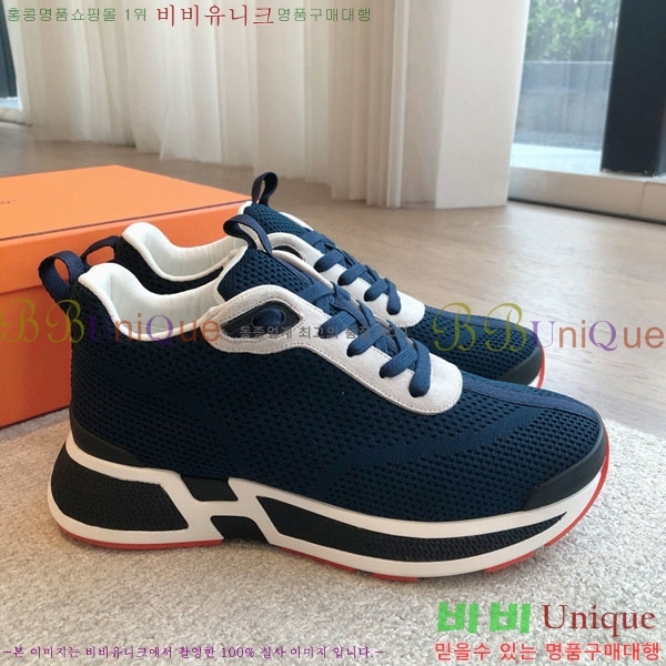 �����޽� ��ν� ����Ŀ�� H81398618-10 ��~5cm