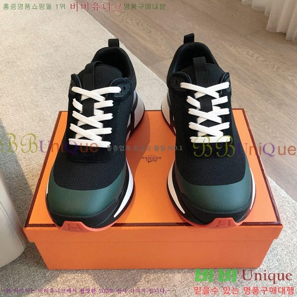 �����޽� ��ν� ����Ŀ�� H81398618-4 ��~5cm