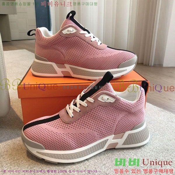 �����޽� ��ν� ����Ŀ�� H81398618-6 ��~5cm