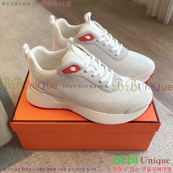 �����޽� ��ν� ����Ŀ�� H81398618-3 ��~5cm