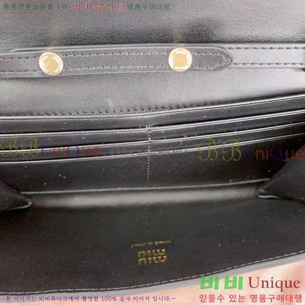 #�̿�̿� ���� ���� �ڵ���� ��� ��Ʈ�� 5MT025-103