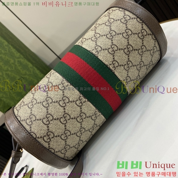 #���� ���ǵ�� ���� ����� 795194-441