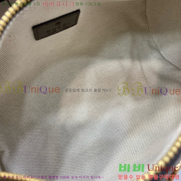 #���� ���ǵ�� ���� ����� 795194-441