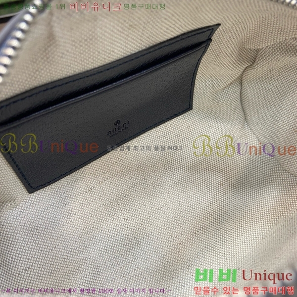 #���� ���ǵ�� �̴� ����� 795208-440