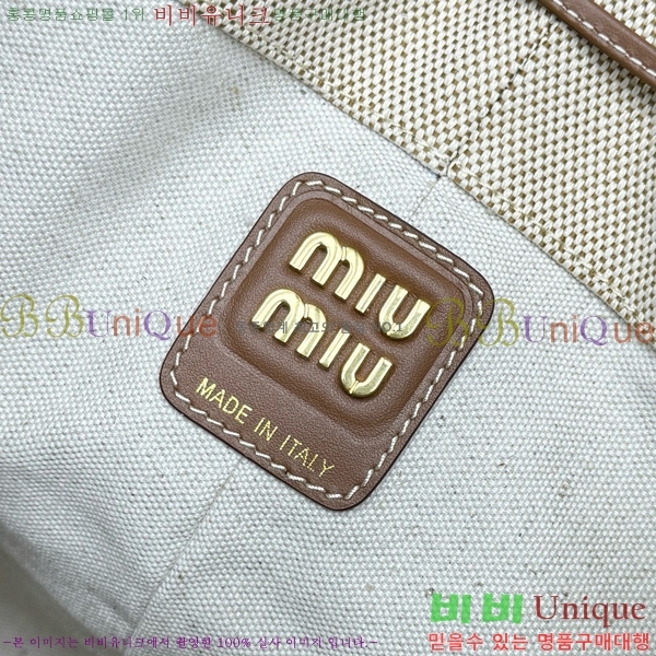 #�̿�̿� ���� ��ο콺Ʈ�� ��Ŷ�� 5BE090-101