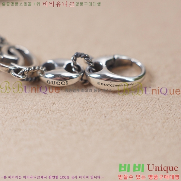 ���� ���� G859U7748-2