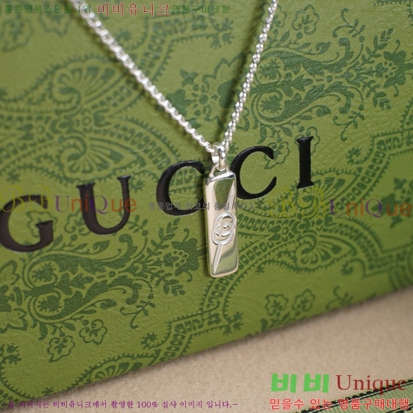 ���� ����� G50U7844-1