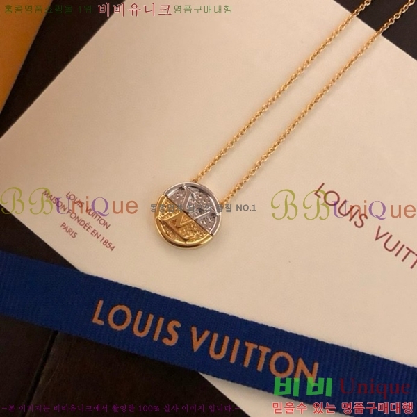 ���̺��� ����� L2V74412-1