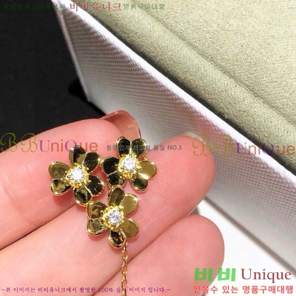  ��Ŭ���� �� ���� ����� VAN411023-2