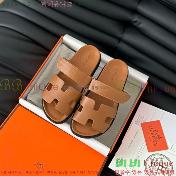 ���� �����޽�  ���� 28H24224